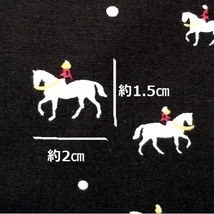 馬好きのための　乗馬スタイル柄　ブラック　布　74㎝×50㎝　　ハギレ　　乗馬　馬術_画像4