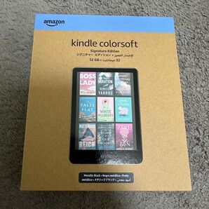 Amazon Kindle Colorsoft シグネチャーエディション32GB