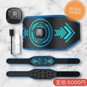 EMS 腹筋ベルト【2025腹筋強化最適解・消費カロリーリアルタイム表示】 筋トレ 腹筋パッド