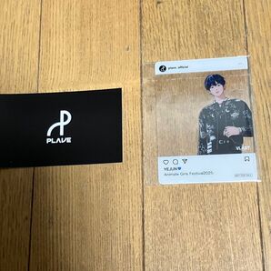 PLAVE プレイブ AGF 2025 会場限定 ガチャ イェジュン Yejun sns風クリアカード