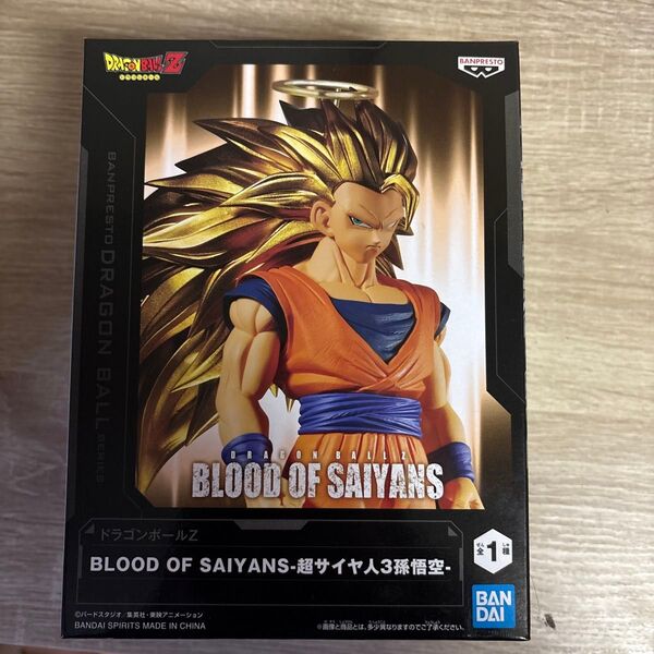 ドラゴンボールZ BLOOD OF SAIYANS 超サイヤ人3 孫悟空 フィギュア