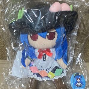 東方ぬいぐるみシリーズ 44 【比那名居天子】ふもふもてんし Gift 缶バッジ付き