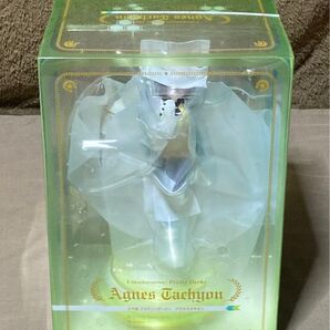 アグネスタキオン 1/7 ウマ娘 プリティーダービー アルター