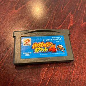 パワプロクンポケット4