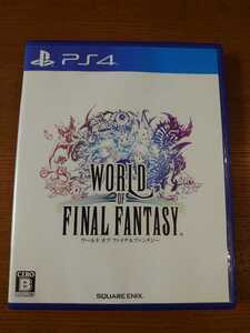 中古 PS4 WORLD OF FINAL FANTASY ワールドオブファイナルファンタジー