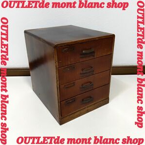 アンティーク古道具 引き出し4杯小引き出し レターケース ネームプレート付き