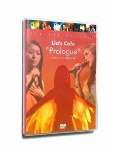 国内盤 DVD【QLVD0002】Lia 1st Concert Lia's Cafe "Prologue" At Shibuya O-East 2005.1.28 / 送料310円～