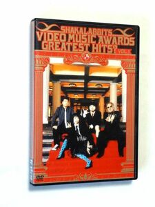 国内盤 DVD【XLBN74004】SHAKALABBITS VIDEO MUSIC AWARDS GREATEST HITS? Vol.1 / 送料310円～