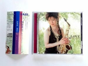 国内盤 CD【SAVA1207】勝間田佳子 Yoshiko Katsumata / ラブ LOVE / 送料310円～