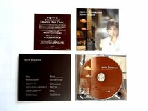 【直筆 サイン CD】平賀マリカ Marica Hiraga / モア・ロマンス more Romance / 送料310円～_画像3