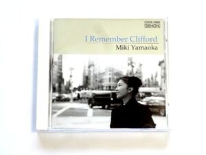 国内盤 CD【COCA14563】山岡未樹 Miki Yamaoka / アイ・リメンバー・クリフォード I Remember Clifford / 送料310円～