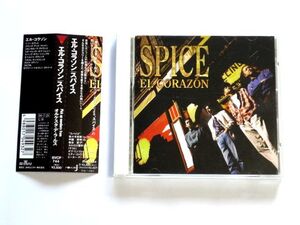 国内盤 CD【BVCP744】SPICE オルケスタ・デ・ラ・ルス / エル・コラソン El Corazon / 送料310円～