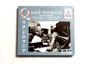 輸入盤 CD【4011222224736】ショーティー・ロジャース Shorty Rogers / クアドロマニア Quadromania / 送料360円～