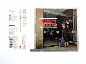 国内盤 CD【THCD040】秋吉敏子 Toshiko Akiyoshi / トシコ旧友に会う / 送料310円～