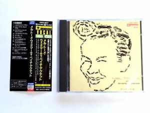 国内盤 CD【COCY9937】メル・トーメ・ウィズ・ザ・マーティ・ペイチ・デクテット Mel Torme With The Marty Paich Dek-tette / 送料310円～