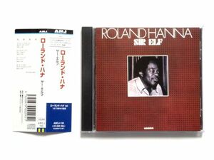 国内盤 CD【ABCJ133】ローランド・ハナ Roland Hanna / サー・エルフ SIR ELF / 送料310円～