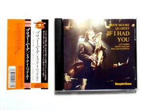 国内盤 CD【VACA1130】ブリュー・ムーア Brew Moore / イフ・アイ・ハッド・ユ－ If I Had You / 送料310円～