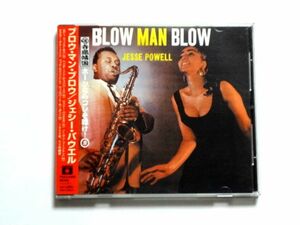 国内盤 CD【TOCJ6306】ジェシー・パウエル Jesse Powell / ブロウ・マン・ブロウ Blow Man Blow / 送料310円～