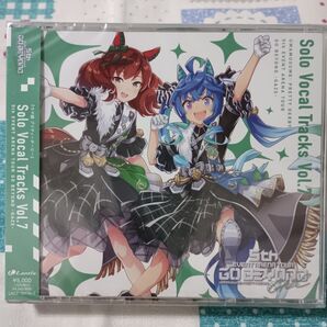 ウマ娘 Solo Vocal Tracks Vol.7 新品未開封