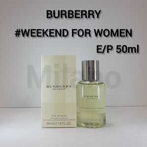 バーバリー ウィークエンド ウーマン オーデパルファム 50ml 香水