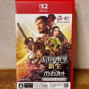 信長の野望 新生 with パワーアップキット COMPLETE EDITION Switch2 【値下げ不可】