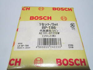 BOSCH製 フロントブレーキパッド レビン AE101 ST215W 日本製新品 BP-T86 ラスト　早い者勝ち　 即決価格