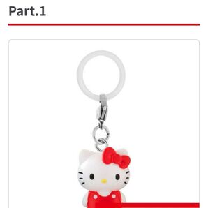 リクエスト品 サン リオ目印アクセサリー コーンチョコ 焼きとうきび風 アウトレット 訳あり