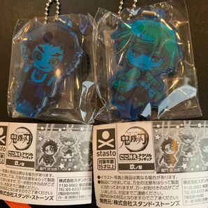 鬼滅の刃 ここみえ アクリルフィギュア 玖ノ型 我妻善逸 獪岳 2種セット 未開封