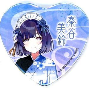 ★11/14削除★ 学マス 秦谷美鈴 缶バッジ 学園アイドルマスター にっぽん、グルメ街道 ハート型缶バッジ 和装メイド