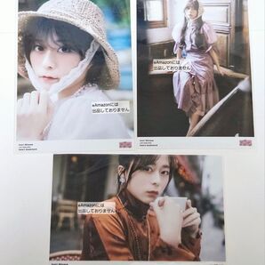 ※短期募集※値下げ&放置不可※早め購入お願い 水瀬いのり heart bookmark ブロマイド 生写真 A B セット