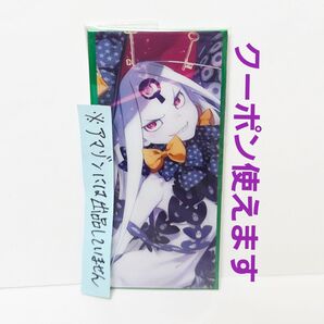 ※短期募集※値下げ&放置不可 Fate/Grand Order FGO 最終再臨展 編成画面風カード アビゲイル アビー