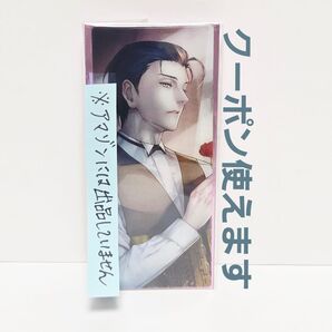 ※短期募集※値下げ不可 Fate/Grand Order FGO 最終再臨展 編成画面風カード エクストラI ホームズ