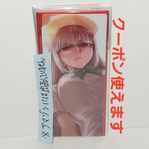 ※短期募集※値下げ不可 Fate/Grand Order FGO 最終再臨展 編成画面風カード アーチャー ナイチンゲール
