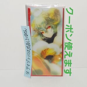 ※短期募集※値下げ不可 Fate/Grand Order FGO 最終再臨展 編成画面風カード アーチャー パリス