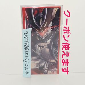※短期募集※値下げ不可 Fate/Grand Order FGO 最終再臨展 編成画面風カード アーチャー 源為朝