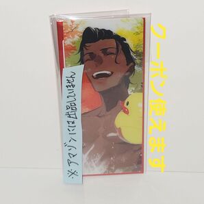 ※短期募集※値下げ不可 Fate/Grand Order FGO 最終再臨展 編成画面風カード アーチャー アルジュナ