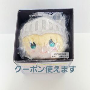 ※短期募集※値下げ&放置不可※早め購入お願い Fate/Grand Order もちもちマスコット vol.11 ガレス