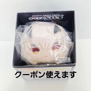 ※短期募集※値下げ&放置不可※早め購入お願い Fate/Grand Order もちもちマスコット vol.11 メリュジーヌ