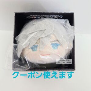 ※短期募集※値下げ&放置不可※早め購入お願い Fate/Grand Order もちもちマスコット vol.11 パーシヴァル