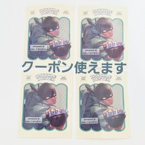 ※短期募集※値下げ&放置不可※早め購入お願い ジャンプGIGA SPRING ステッカー ヴィジランテ ナックルダスター