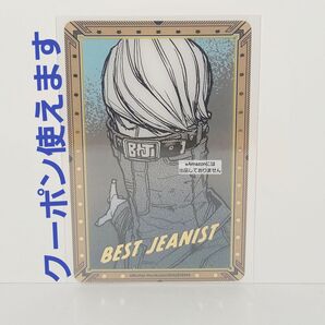 短期募集※値下げ不可 僕のヒーローアカデミア ヒロアカ クリアカード 箔押しクリアカードコレクション ベストジーニスト ジーニスト