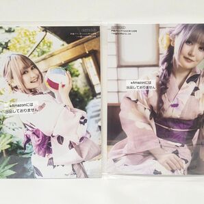 ※短期募集※値下げ&放置不可※早め購入お願い 声優グランプリ 10月号 立花日菜 特典 ブロマイド ゲーマーズ アニメイト