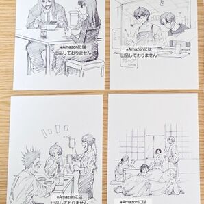 ※短期募集※値下げ&放置不可※早め購入お願い サカモトデイズ SAKAMOTO DAYS 特典 イラストカード 台湾版 小説