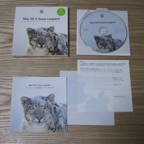 Mac OS X Snow Leopard 10.6.3