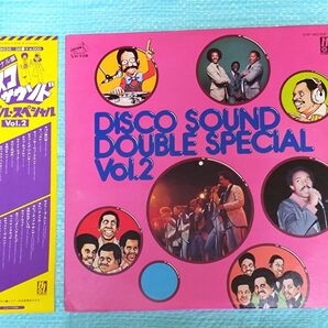23 ディスコ・サウンド・ダブルスペシャルVol.2 VIP−9035〜9036●30cm ステレオ LP 2枚組 4,000円