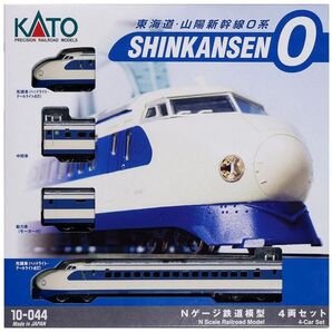 KATO 10-044 (SHINKANSEN-0)0系新幹線 4両セット