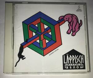 レピッシュ LA-PPISCH ◆ KARAKURI HOUSE ◆ トッド・ラングレン todd rundgren プロデュース