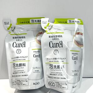 【2個セット】キュレル 皮脂トラブルケア泡洗顔料 つめかえ用 130ml