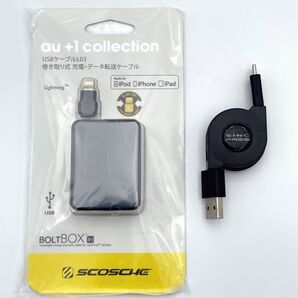 au +1 collection USBケーブルL03 巻き取り式充電、データ転送ケーブル プラスおまけ