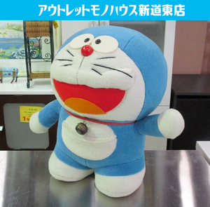  редкий Doraemon мягкая игрушка примерно 45cm LITTLE KID BANDAI распроданный Showa Retro подлинная вещь старый гонг Bandai little Kid кукла Sapporo город восток район Shindouhigashi магазин 